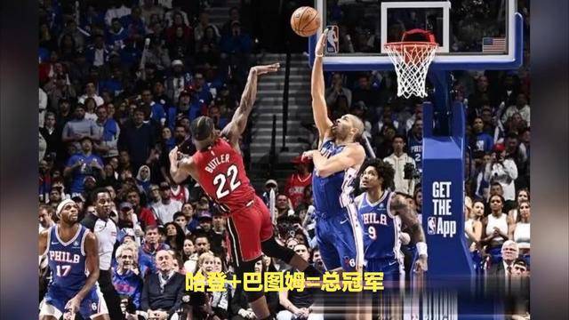 关于詹姆斯意外战胜皇家马德里，险胜引爆全场！的信息